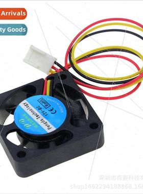 3D Printer Accessories Makerbot Extruder Small Cooling Fan D