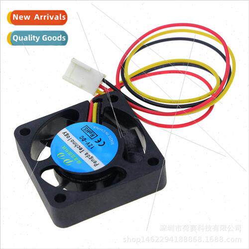 3D Printer Accessories Makerbot Extruder Small Cooling Fan D