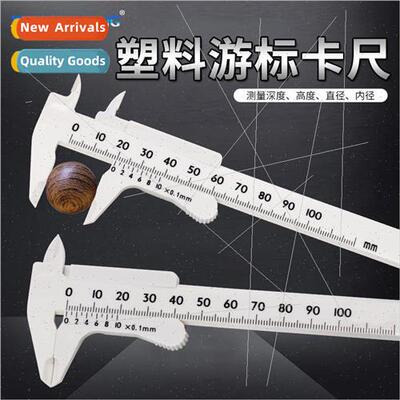 ngle Scale Plastic Vernier Calipers 0-100 Vernier Caliper Me