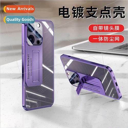 适用 iPhone 14Promax electroplated mirror guard phone case A