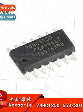 Genuine 74HC125D 653 SOIC-14 Tri-State Output Quad Buffer/ne