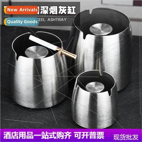 Thickened stainless steel cigarette cup large good KTV bar I
