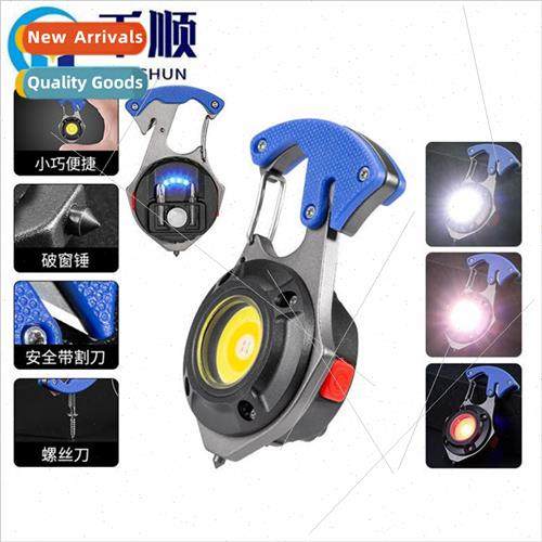 Ultra small mini LED light-emitting small flashlight keychai