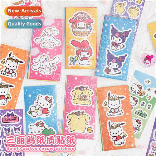 SL-12 Sanrio Anime Cartoon Paper Stickers Melody Kurumi Cinn