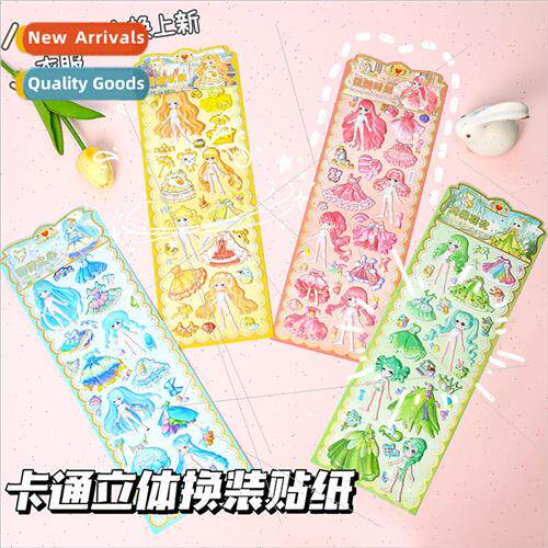 New Princess Dressup Show Bubble Stickers Children Cartoon S