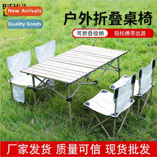 Outdoor folding table and chairs set portable aluminum alloy
