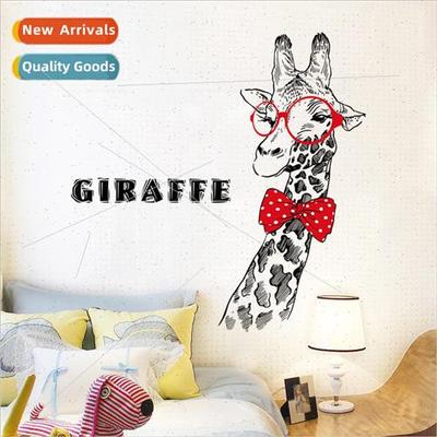 XL8348 cartoon art giraffe bedroom living room background de