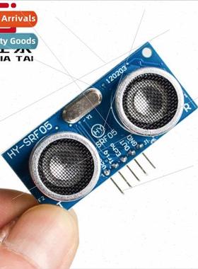 Five-pin Ultrasonic Module Ultrasonic Distance Measuring Mod