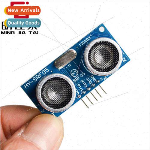 Five-pin Ultrasonic Module Ultrasonic Distance Measuring Mod