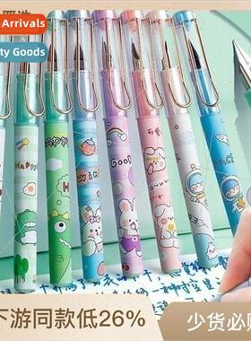 Elementary School Fountain Pen Student Grade 3 Positive Call