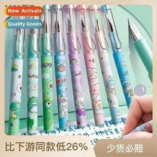 Elementary School Fountain Pen Student Grade 3 Positive Call