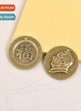 Imitation brass vintage solid founding great man chairman ma