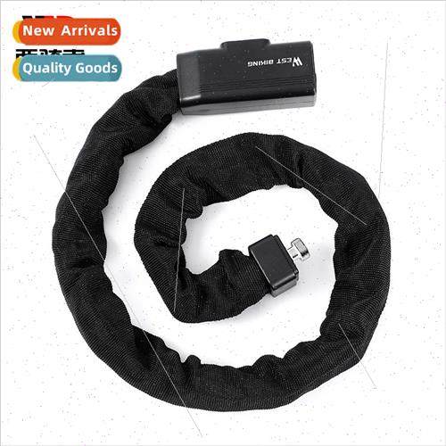 Bicycle chain lock anti-drilling lock cylinder cycling anti-