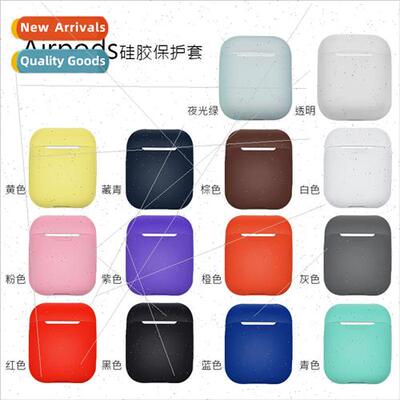 适用 generation apple bluetooth headset protective case airp