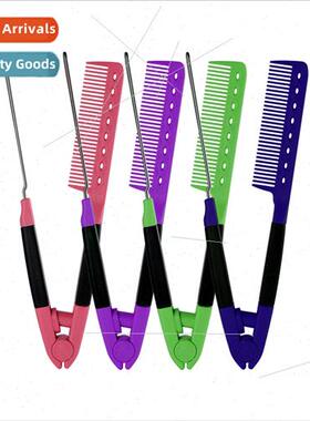 Hairdressing V-shaped styling comb hair care does not hurt h