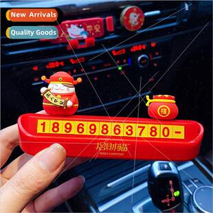 Temporary Parking Number Plate Cute 适用tune Cat Model Car P