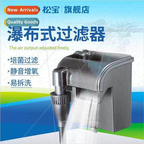 fish tank mute filtration equipment 3 in 1 aquarium small ex