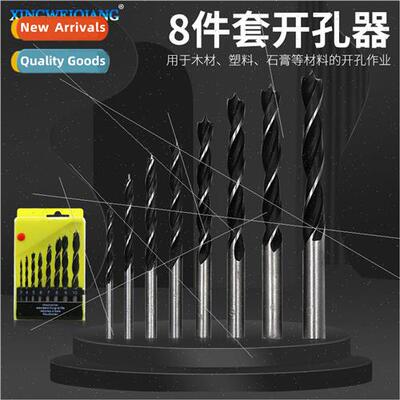 Tri-Tip Woodworking Drill 8 Pcs Set Wooden Board Eyelet Ream