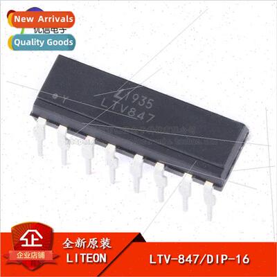 New al Genuine LITEON/LTV-847/DIP-16 Transistor Output Optoc