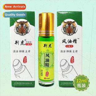 mint vials sober Refreshing students brain stick windex the