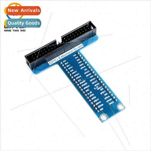 Raspberry Pi 4B/3B+ T-type GPIO expansion board + 40P GPIO c