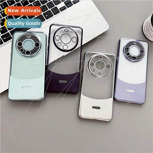 适用 Huawei mate60Pro clashing color plating phone case mate