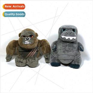 New Godzilla vs Kong Plush Godzilla vs King Kong Plush Doll