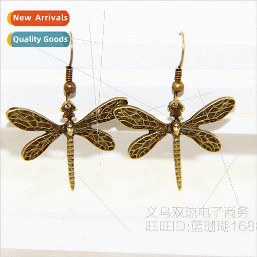 Game of Thrones Sansa Stark Sansa Stark Vintage Dragonfly Ea