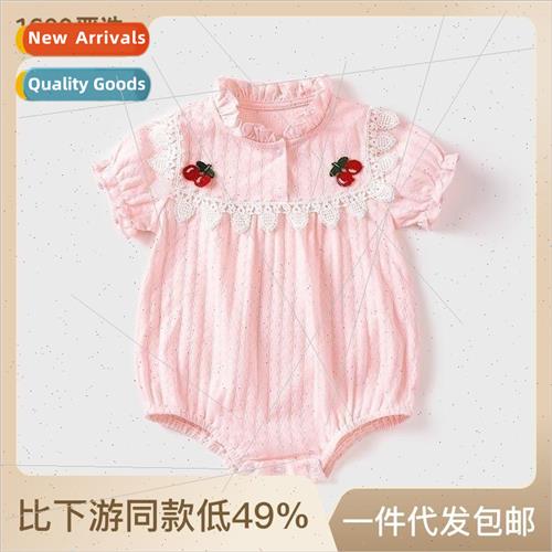 Baby one-piece clothes summer cute summer newborn thin secti