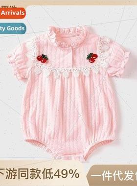 Baby one-piece clothes summer cute summer newborn thin secti