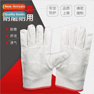 Welding gloves canvas 24 line double-thickness wear-resistan