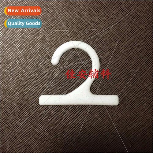 small hanger hooks plastic hooks packaging accessories quest