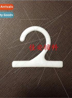 small hanger hooks plastic hooks packaging accessories quest