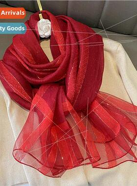 Red silk Korean scarf female hundred with pure color blended