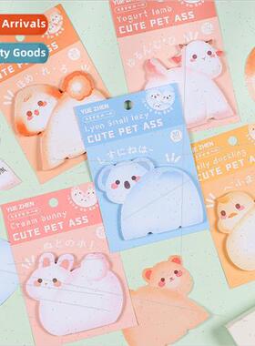 Sticky note book Adorable pet fart series Cute cartoon cute