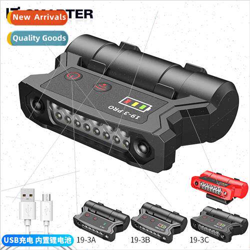 New LED sensor headlamp fishing cap clip light night fishing