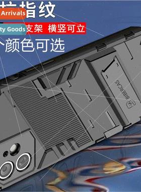 适用 iphone15 punk new phone case Apple 14ProMax full packag