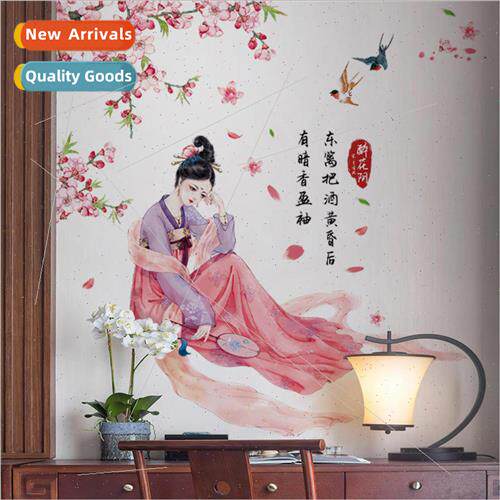 Chinese  living room background wall stickers ancient  girl