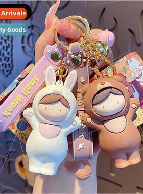 cartoon hold dream floating cute keychain exquisite drip rub