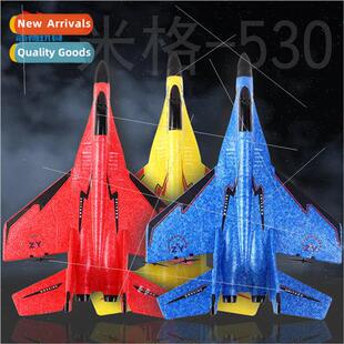 Zhiyang toys remote control airplane fighter MiG 530 model a