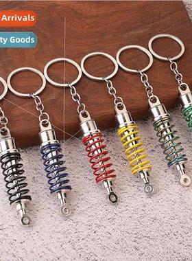 Car Modification Advertising  Keychain Shock Absorber Keycha