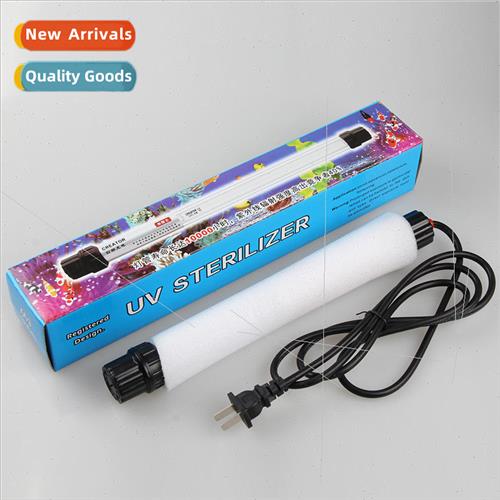 Chuanglang germicidal lamp submersible fish tank fish pool w