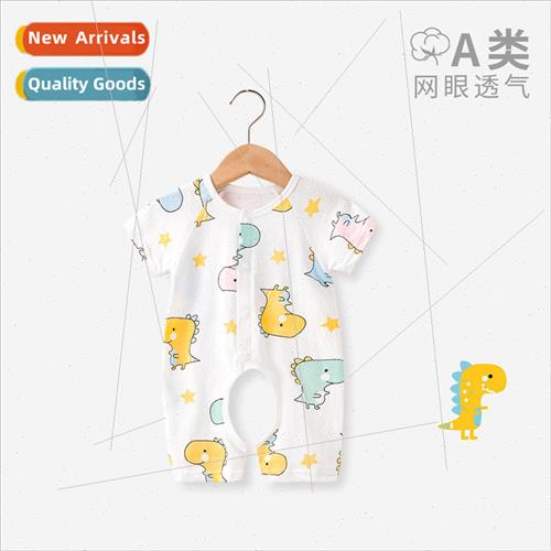 Baby clothes onesie newborn open crotch cotton new summer li