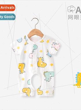 Baby clothes onesie newborn open crotch cotton new summer li