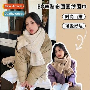 scarf female winter Korea versatile yarn warm thicken circle