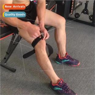 Bozhi patella band sports knee pads jump rope knee protectio