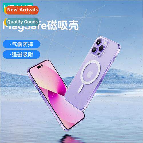 适用 iPhone 14 Ice Magnetic Case Apple 14pro max Transparent