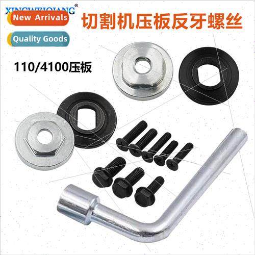 Cutting machine lucite machine platen set back tooth screw d