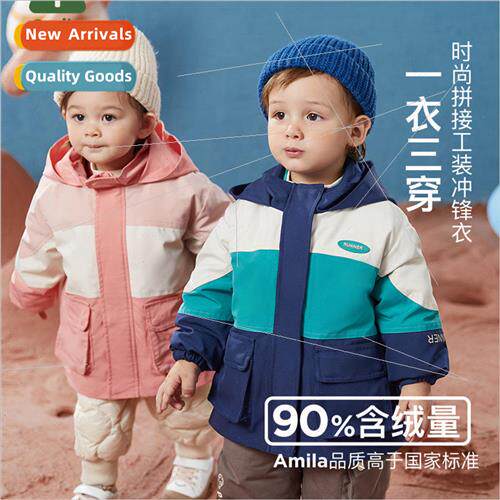 2023 winter new boys and girls 3 in 1 rushing jacket white d