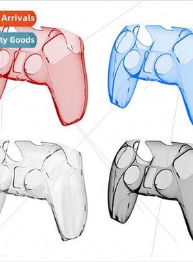 PS5 gamepad crystal case PS5 wireless controller protective